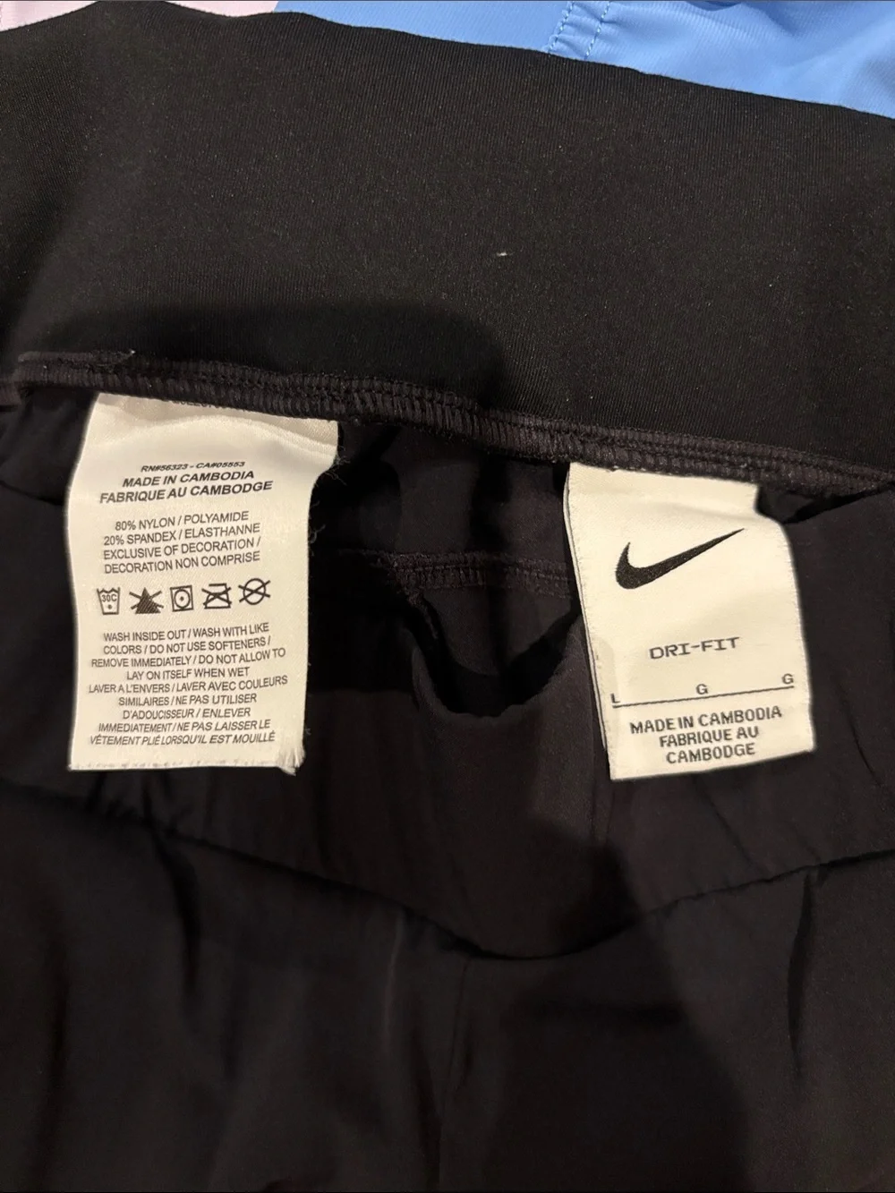 Nike Black Women's Track Jogger Pants